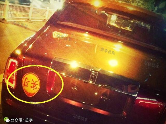 晚上遇到一辆豪车,加速追上去,看一眼马上减速,这车真