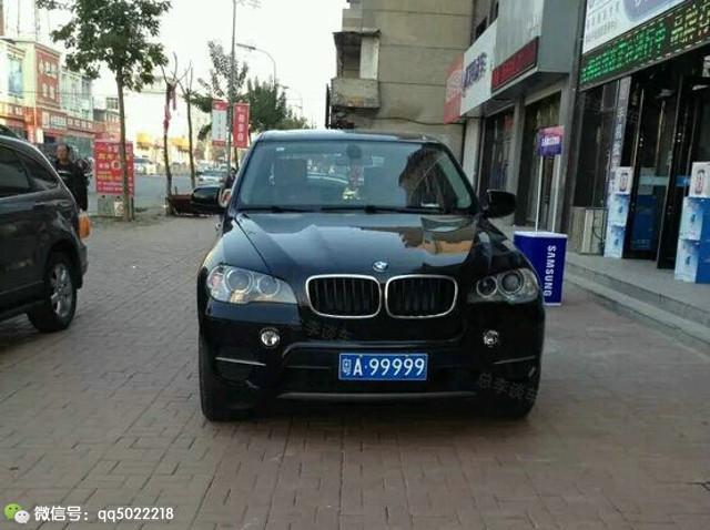 粤A99999,百万霸气车牌,这么多车在用?包括周