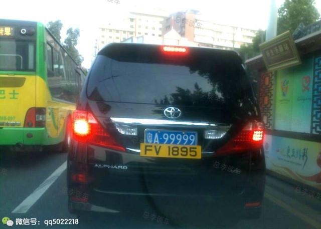 粤A99999,百万霸气车牌,这么多车在用?包括周