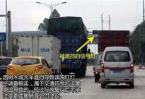 学驾动态：自动挡汽车停车正确步骤