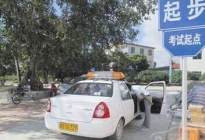 学驾动态：科目三考试中常见问题解析