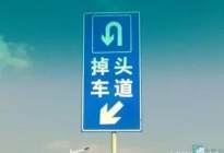 学驾动态：科目四考试合格标准