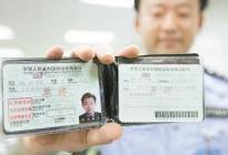 学驾动态：怎样超车会比较安全