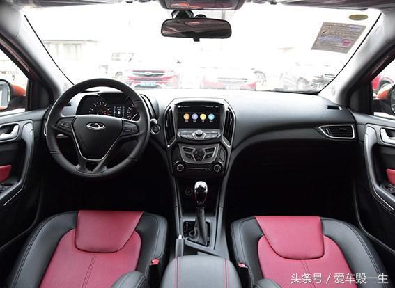 收入证明_奇瑞 2017 收入