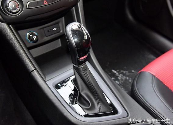 收入证明_奇瑞 2017 收入