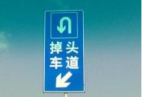 考本必备：驾校教练员的无奈与徘徊