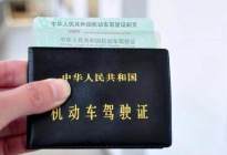 考本必备：科目二考试技巧：30公分距离哪些涉及项目？