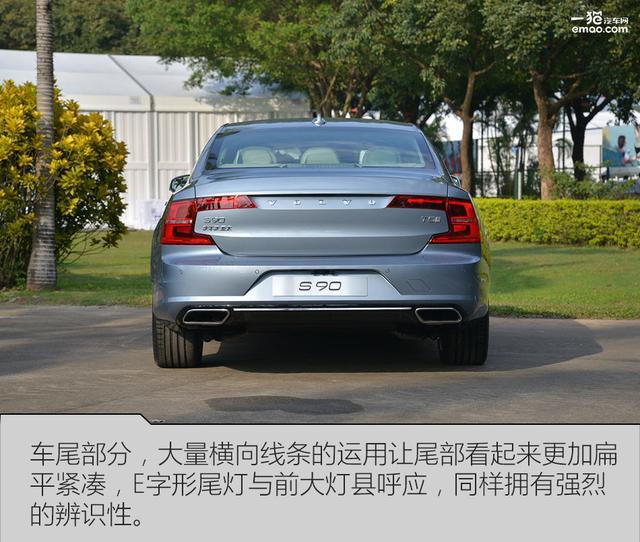 豪华品牌不只有BBA 除了品牌影响力它们差在