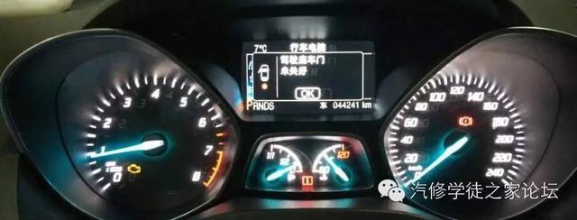 翼虎发动机故障灯亮 - 新闻详情 - 买车网