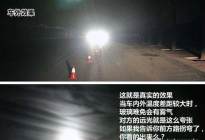 考本必备：驾校里学不到的驾驶技巧