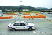 考本必备：雾霾天气开车有哪些注意事项