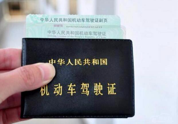 降血脂药吃多长时间好_用多长时间收入买车好(2)