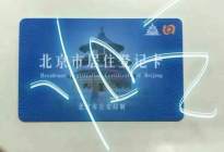 学驾动态：科目二考试难点汇总