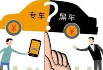 考本必备：科目四理论考试一次性通关技巧