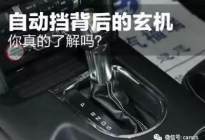 学驾动态：2017科目三直线行驶技巧解析