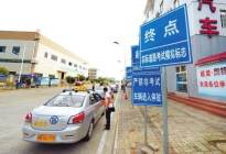 驾驶百科：2017驾考科目三灯光操作详细解说，按错即挂，建议收藏！
