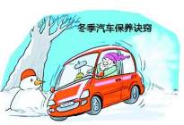 考本必备：科目二，倒车入库踩离合不熄火的通关秘籍