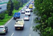 驾驶技巧：新手上路的跟车技巧