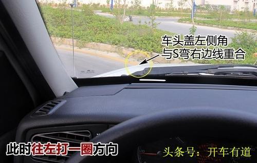高台县机动车驾驶员服务中心高台驾校:老教练教你科目