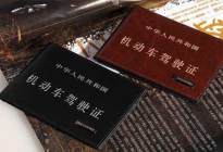 学驾动态：学车科目三百米加减档技巧