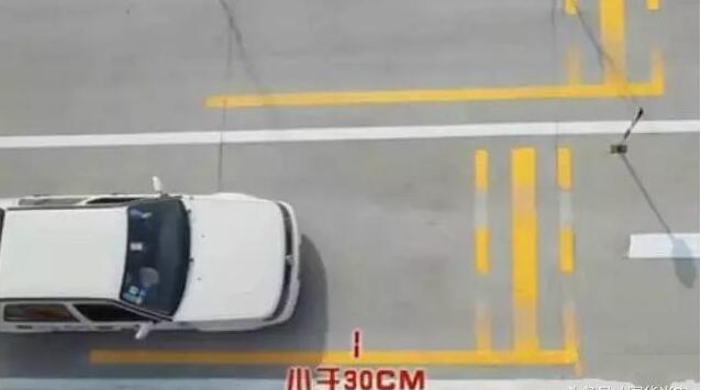 驾驶员考试学车科目二迅速找准三十公分的技巧