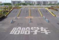 驾驶百科：科目二考试常见扣分点分析