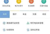 考本必备：科目二侧方停车技巧详解，备考学员不可错过！