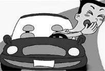 考本必备：科目二怎样才能防止中途停车