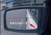 鸿安驾校百科：经验之谈：看了这篇文章，对驾考科目二说easy