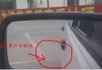 考本必备：要拿到驾驶证的快看，c1驾驶证扣了11分有影响吗？