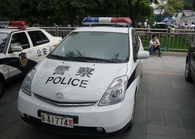 警车车牌图片大全_uc今日头条新闻网