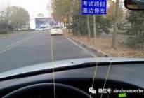 驾驶百科：新手如何快速学会挂挡