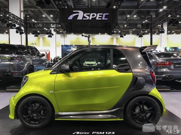 smart amg?aspec发布psm 123改装方案