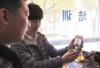 学驾动态：科目三需要掌握的技巧