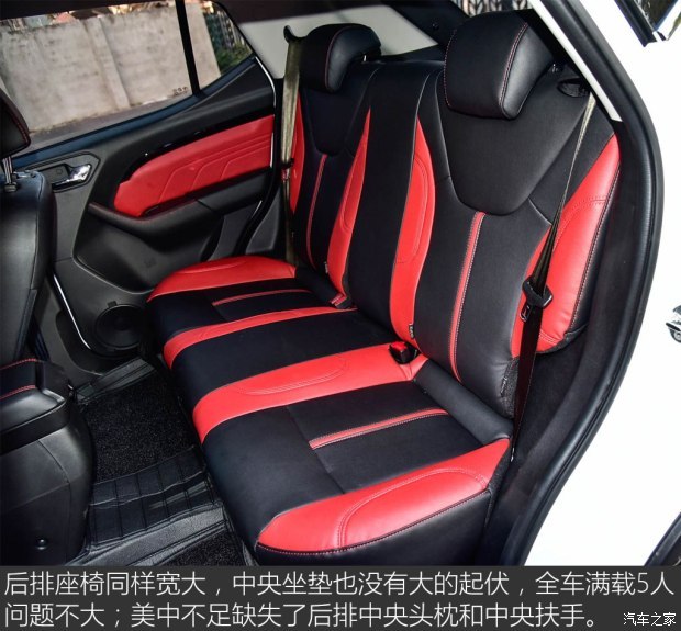 东南汽车 东南DX3 2017款 1.5T CVT SRG旗舰型