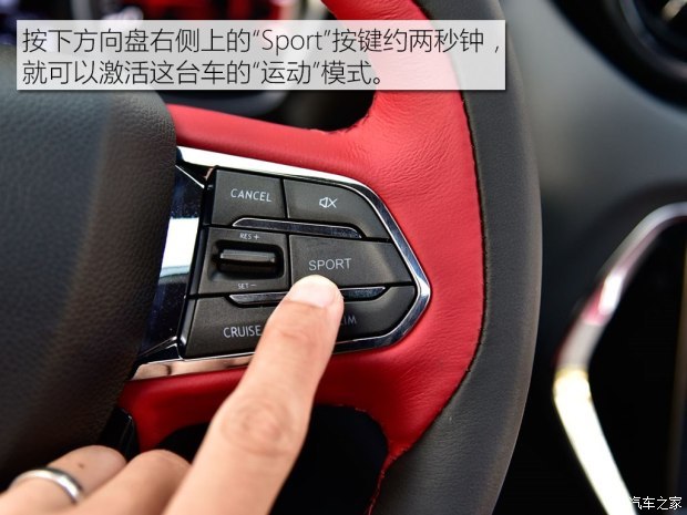 东南汽车 东南DX3 2017款 1.5T CVT SRG旗舰型