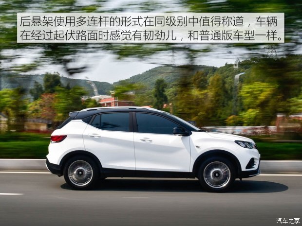 东南汽车 东南DX3 2017款 1.5T CVT SRG旗舰型
