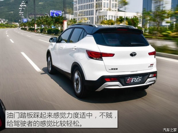 东南汽车 东南DX3 2017款 1.5T CVT SRG旗舰型