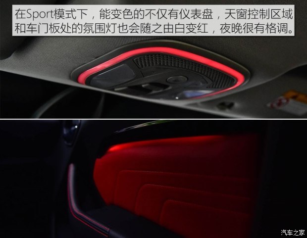 东南汽车 东南DX3 2017款 1.5T CVT SRG旗舰型