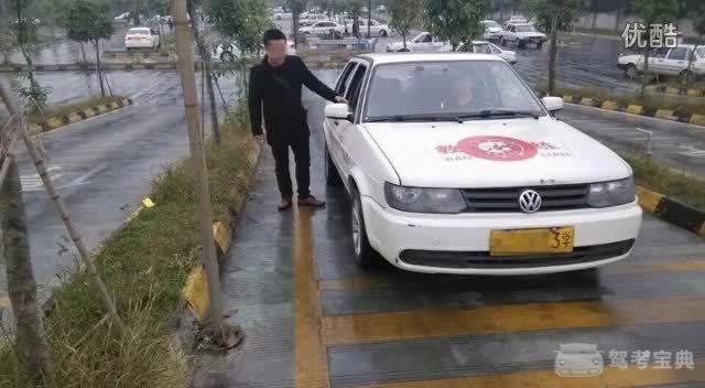 学车科目二倒车入库 侧方停车技巧 2017c1科目