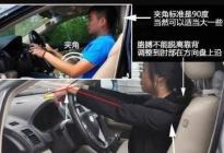 驾驶百科：新手上高速需要注意什么