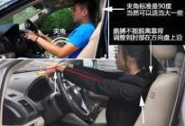 学驾动态：科目二莫名其妙挂科？可能是系统误判
