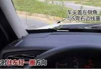 驾驶百科：科目三需要要注意些什么