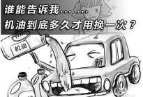 学驾动态：科目二直角转弯压线、停车、不合格？别怕，老司机来支招