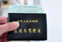 考本必备：如何正确使用踩离合器