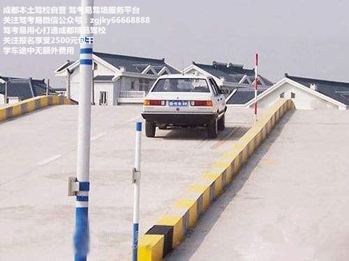 【铜陵市考驾照科目三路考】- 驾考宝典