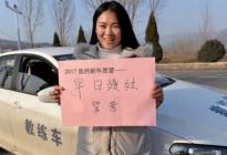 考本必备：宿迁学车科目三考试要点