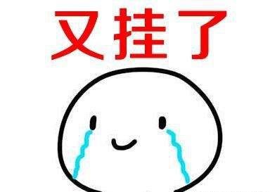学车切忌这几点,有则改之无则加勉!