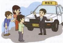 考本必备：大叔，想要通过科目三考试可不光靠这个！