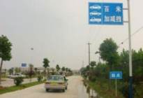 考本必备：S弯道不压线，典典有妙招！